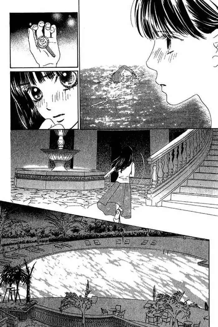 Eden no Hana Chapter 18 33